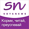 Soyanews -   