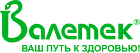 ВАЛЕТЕК ВАЛЕТЕК