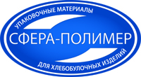 ООО «СФЕРА-ПОЛИМЕР» ООО «СФЕРА-ПОЛИМЕР»