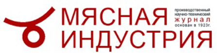 Журнал  Журнал