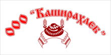 Каширахлеб Каширахлеб