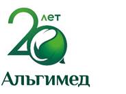 Альгимед Альгимед