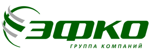 ЭФКО ЭФКО